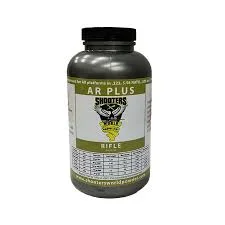 Shooters World Shooters World AR Plus powder